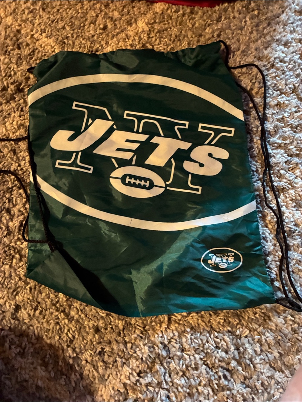Green Drawstring Backpack - Picture 1 of 1